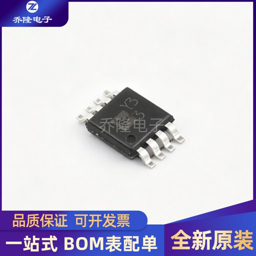 全新原装 AD8495ARMZ AD8495 MSOP-8 丝印 Y33 电偶放大器芯片