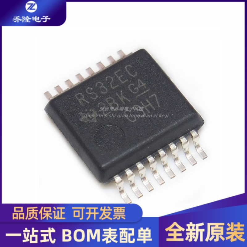全新原装 TRS3232ECDBR 丝印 RS32EC SSOP16 驱动器 收发器芯片