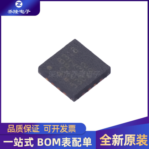 全新原装 AD8318ACPZ 封装LFCSP-16 RF检波器芯片IC