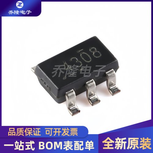 原装 TPS54308DDCR 4308 封装SOT-23-6 同步降压转换器芯片IC
