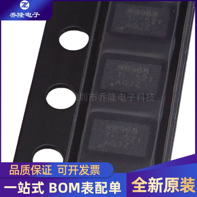 全新 TPS22968DPUR 封装WSON-14   电源芯片IC