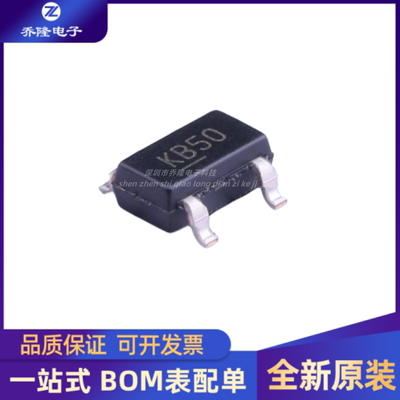 MIC5205-5.0YM5-TRSOT-23-5芯片