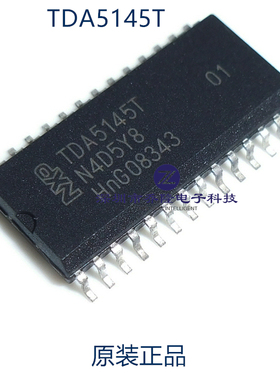原装正品 TDA5145T  TDA5145  SOP-28