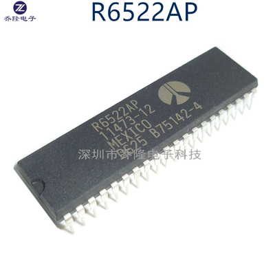 原装正品  R6522AP R6522P R6522  DIP-40  可直拍