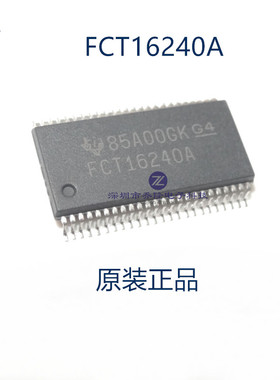 原装正品 CY74FCT16240ATPACT   丝印FCT16240A   TSSOP38 可直拍