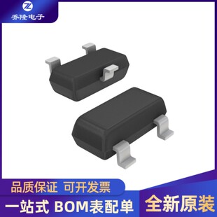 RESET 全新进口 SOT 4.37V STM1812MWX7F CIRCUIT