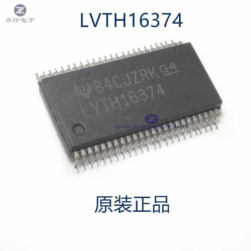 原装正品 SN74LVTH16374DGGR  丝印LVTH16374   TSSOP48  可直拍
