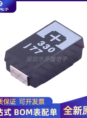 全新 6TPE330ML 封装SMD  330uF  6.3V  钽电容
