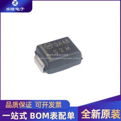 S2M封装D0-214AC芯片IC