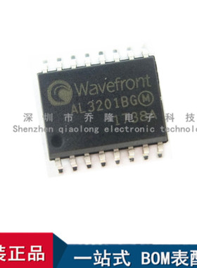 全新原装   AL3201BG 封装 SOP-16  音效处理芯片   量大价优
