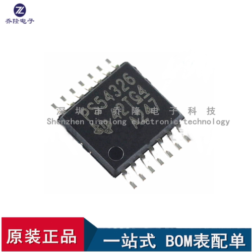全新正品 TPS54326PWPR TPS54326 HTSSOP14 降压转换器芯片