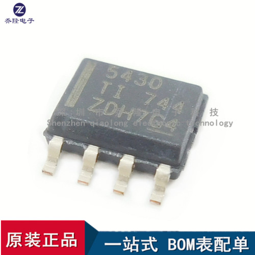 全新进口 TPS5430DDAR TPS5430  SOP-8  开关稳压器IC  量大优价