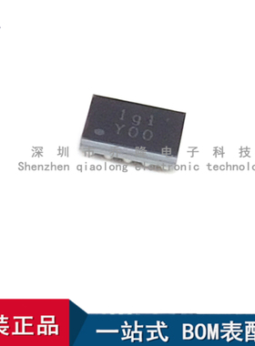 全新进口  TCS4525-WT   电流降压芯片 丝印Y00  量大优价