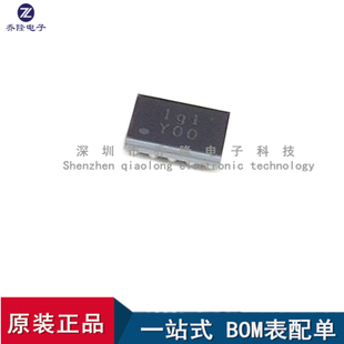 全新进口 TCS4525-WT 电流降压芯片 丝印Y00 量大优价