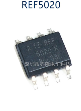 原装正品 REF5020AIDR  REF5020AID  REF5020K SOP-8 电压基准