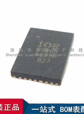 全新进口 IR38263MTRPBF  R38263 PQFN34 开关稳压器  量大优价
