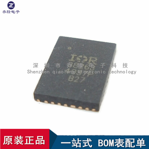 全新进口 IR38263MTRPBF  R38263 PQFN34 开关稳压器  量大优价