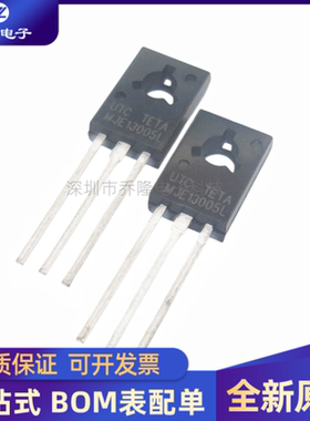 全新原装 MJE13005L-B-T60-K  封装 TO-126 电源开关三极管
