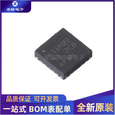 全新原装 ADS131M02IRUKR 封装 WQFN-20 模数转换芯片