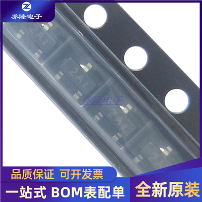 全新MMBT3906TT1GSOT523