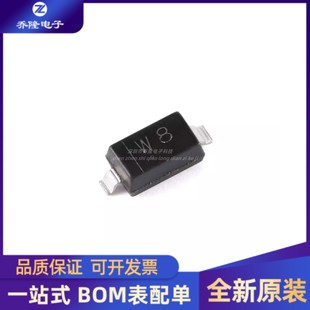 123 SOD 5.1V 350mW稳压二极管 全新原装 20只 BZT52C5V1