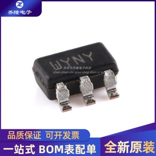 SOT 5监控和复位芯片 STWD100YNYWY3F封装 全新原装