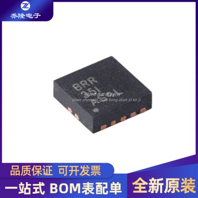 TPS61200DRCRVSON-10芯片IC