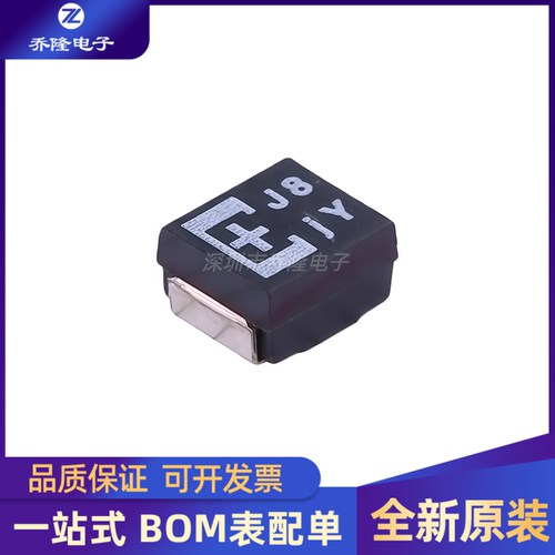 6TPE220MAZB 封装 SMD  220U/6.3V B型 3528 低ESR 贴片钽电容