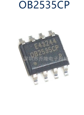 原装正品  OB2535 OB2535CP OB2535CPA 电源充电器芯片 SOP-8