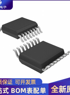 全新进口 MP6505GF-Z 电源管理芯片 TSSOP16  量大优价