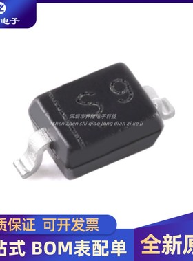 全新 BAT46WS S9 SOD-323 100V 150mA 肖特基二极管（20只）