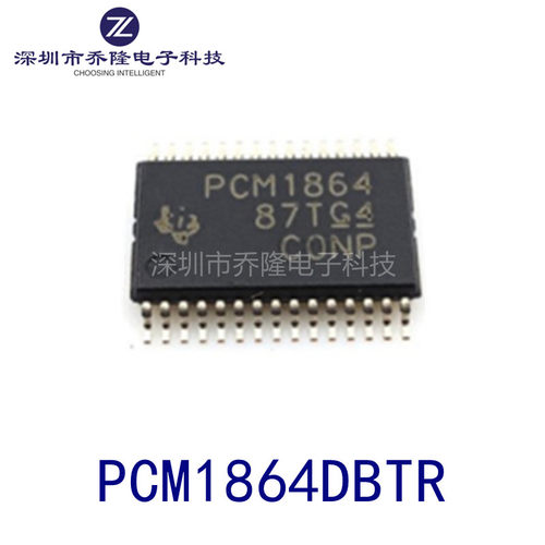 原装PCM1864DBTRTSSOP30