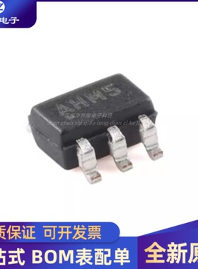 全新进口  MCP4017T-104E/LT 封装 SC70-6  电位器芯片 量大价优