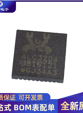 全新原装 ALC3204-CG ALC3204 封装QFN-32