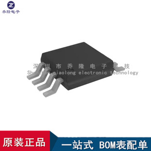 全新进口 TPS54540BQDDARQ1 丝印5454BQ 封装SOP-8 专业配单