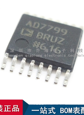 全新原装  AD7799BRUZ AD7799 TSSOP-16 24位Σ-Δ模数转换器 ADC