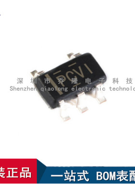 全新原装 TPS77028DBVR 贴片SOT23-5 丝印PCVI 线性稳压器芯片