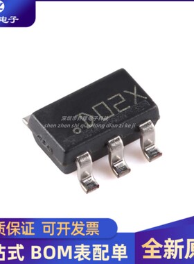 全新 LMR16006XDDCR 贴片SOT23-6  丝印:D02X 降压稳压器芯片