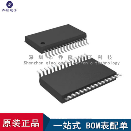 全新PCM1861QDBTRQ1TSSOP30