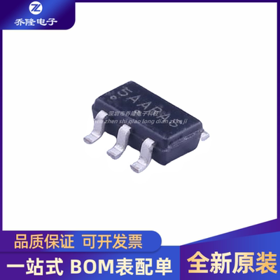 全新NCP1251 NCP1251ASN65T1G 丝印 5AA 5A2 SOT23-6液晶电源芯片