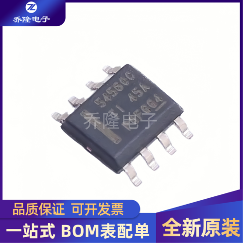 全新原装 TPS54560BDDAR TPS54560封装SOP8  降压 DC-DC 转换器