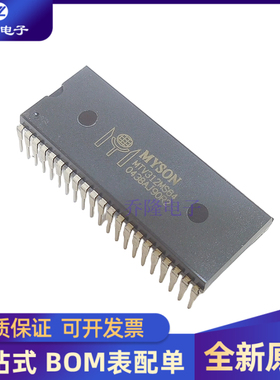 全新原装  MTV312MS64  封装DIP42 芯片IC 专业配单