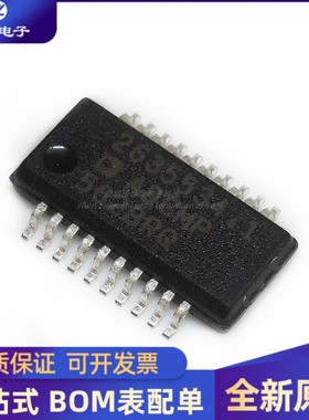 全新 ADCMP562BRQZ-RL7 QSOP-20 丝印562BRQ 比较器芯片