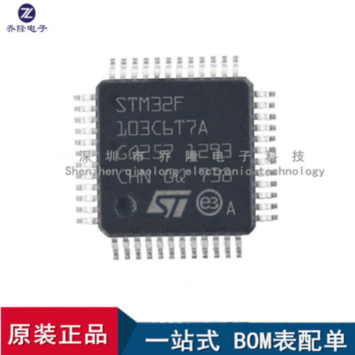 原装STM32F103C6T7ALQFP-48