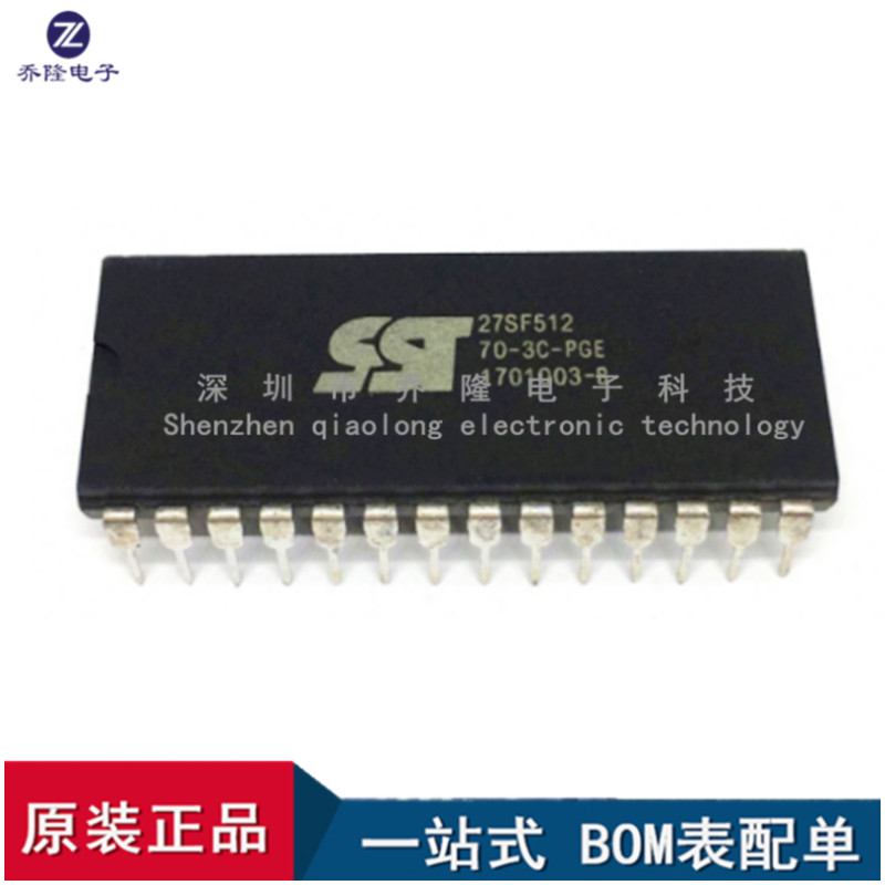 全新原装 SST27SF512-70-3C-PG 直插DIP-28 存储器芯片  量大价优