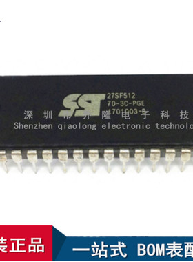 全新原装 SST27SF512-70-3C-PG 直插DIP-28 存储器芯片  量大价优