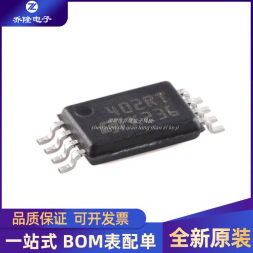 M24C08-RDW6TPTSSOP-8芯片IC