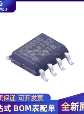 全新原装 AD8656ARZ AD8656AR 封装SOP8 线性放大器芯片IC
