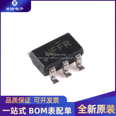 全新原装TXS0101DBVR 封装SOT-23-6 1位双向电压电平转换器芯片