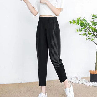 2025春夏季新款女装韩版宽松显瘦百搭休闲裤女高腰直筒阔腿长裤子